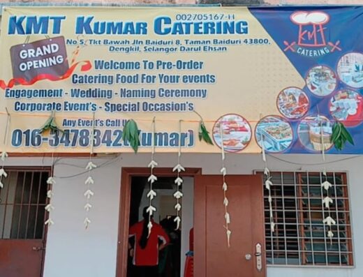 KMT Kumar Catering