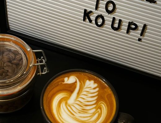 KOUP! Coffee
