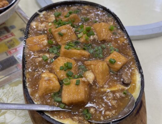 Kuan Kei Seafood Restaurant