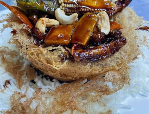 Kuan Yin Vegetarian Restoran 觀音齋