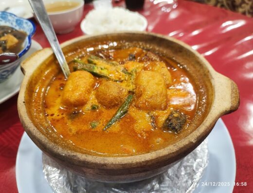 Kuan Yin Vegetarian Restoran 觀音齋