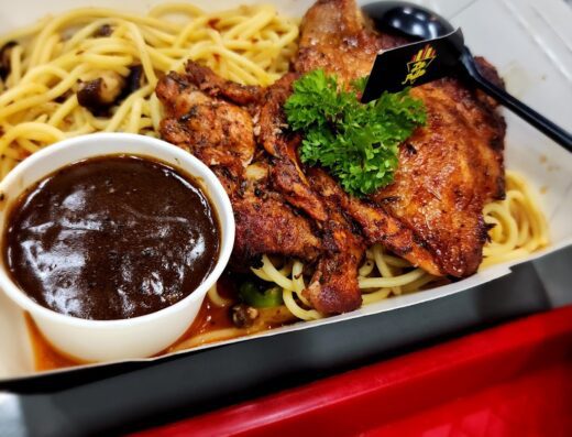 La Frite by La Padella