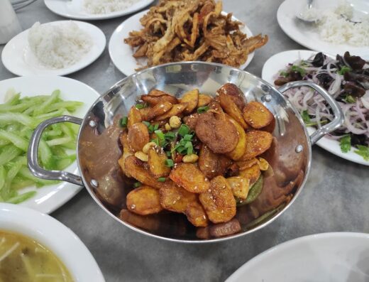 Lamb Shepherd Restaurant (Authentic Chinese Muslim Cuisine)