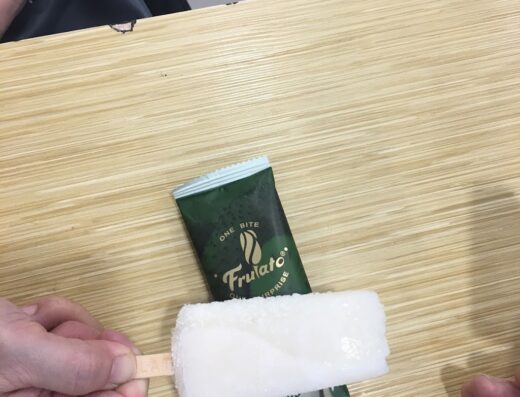 Lokes Ice Cream Sdn Bhd