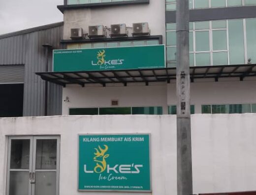 Lokes Ice Cream Sdn Bhd