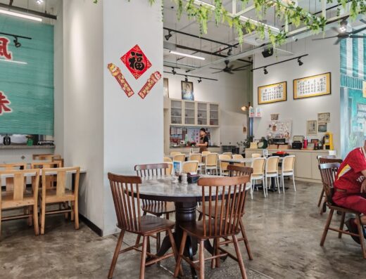 Loong Hwa Kopitiam • 隆華小鎮 • Puchong