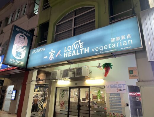 Love Health Vegetarian Restaurant