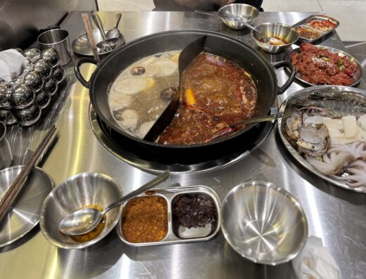 M-HotPot Chinese Muslim Restaurant