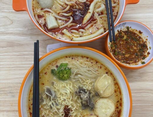 Ma La Tang Halal Spicy Hot Pot