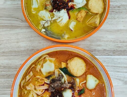 Ma La Tang Halal Spicy Hot Pot