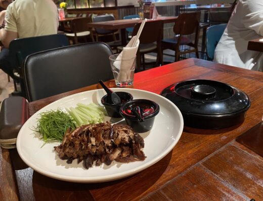 Mantra Rooftop Bar and Lounge