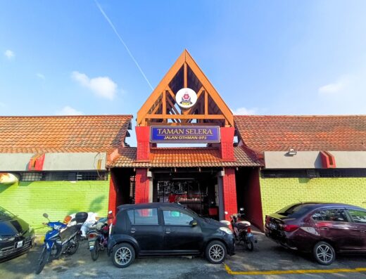 Mataji’s Vegetarian