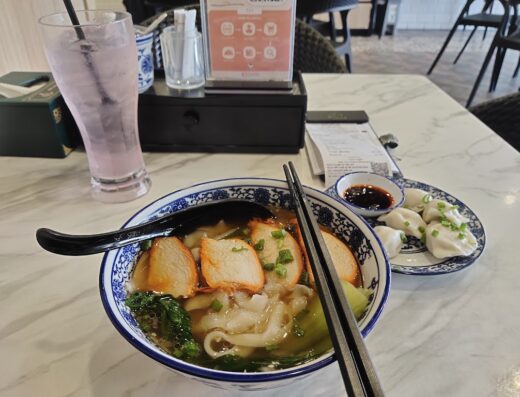 Mee Hiris China Muslim @Kipmall Desa Coalfields