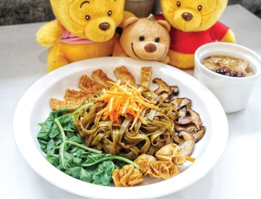 Minf Houze Vegan Cafe