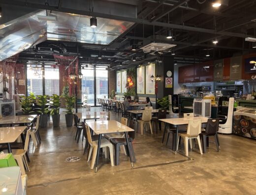 Mohd Chan Restaurant • Sungai Buloh