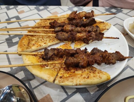 Mr Dama Authentic Xinjiang Muslim Cuisine