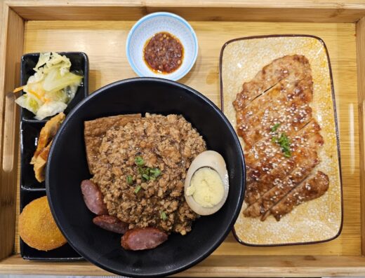 Mr Wu Taiwan Restaurant – PV126 Setapak