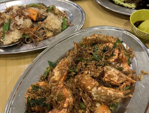 Muhibbah Seafood Restaurant | Halal