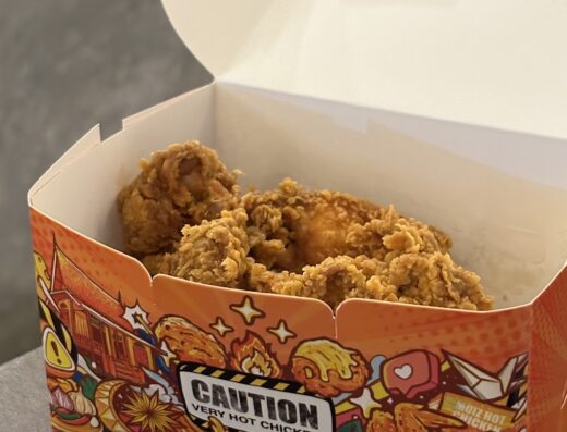 MUIZ HOT CHICKEN SETAPAK