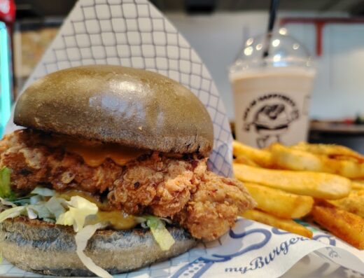 My Burger Lab • OUG