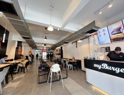 My Burger Lab • OUG