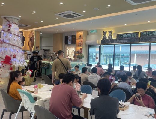 N91 Cafe 好靓冰室