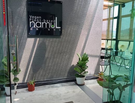 Namul Vegan Cafe