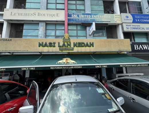 Nasi Lan Kedah – Shah Alam