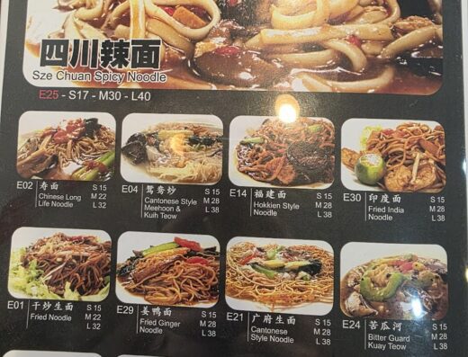 Nature’s Vegetarian Restaurant