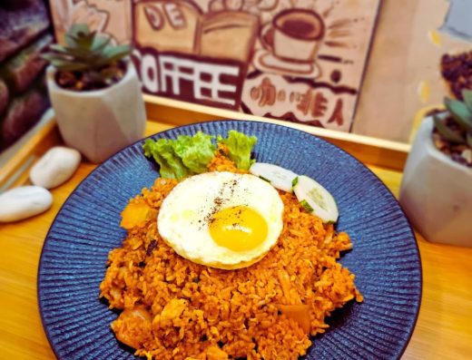 Neo Coffee – Bukit Tinggi