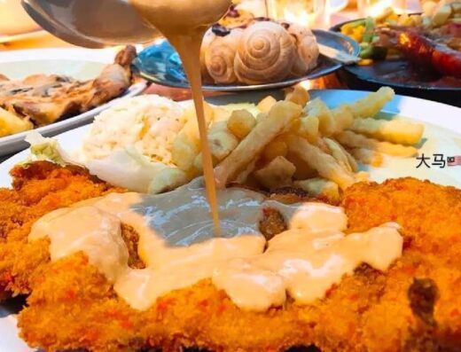 Old Western CowBoy Steak House