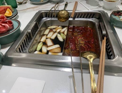 ParaPara Hotpot @ Suria KLCC (Halal)