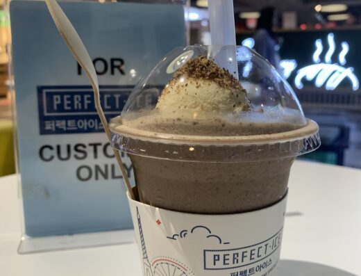 Perfect Ice Sunway Putra