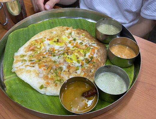 Raj Bhavan Veg. Restaurant