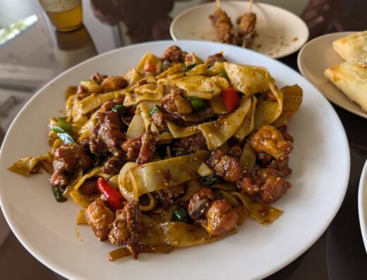 Restoran Al Amin Xinjiang