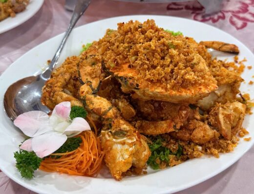 Restoran Green View Sdn Bhd