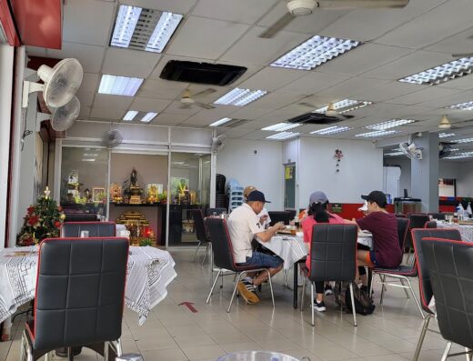 Restoran Kari Kepala Ikan Tiga Sdn Bhd