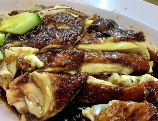 Restoran Meng Kee Char Siew 明記叉燒王