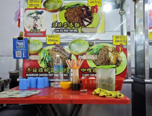 Restoran Mikey Kopitiam