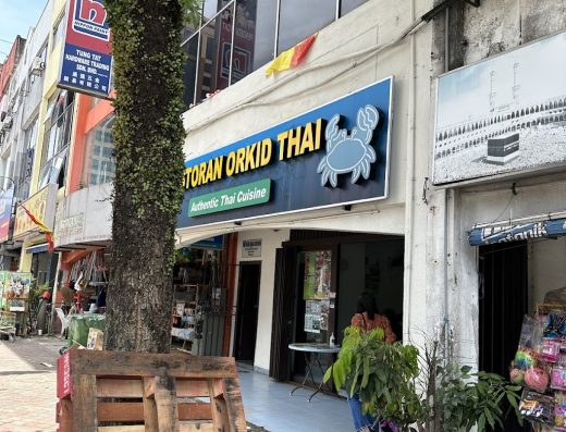 Restoran Orkid Thai