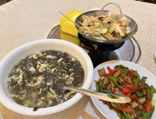 Restoran Shu Xiang Lou • 蜀湘楼