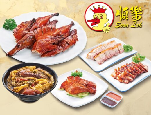 Restoran Soon Lok Roast Duck | Puchong Jaya