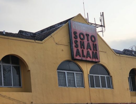Restoran Soto Shah Alam