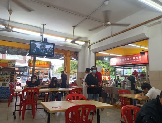 Restoran Tar Chong