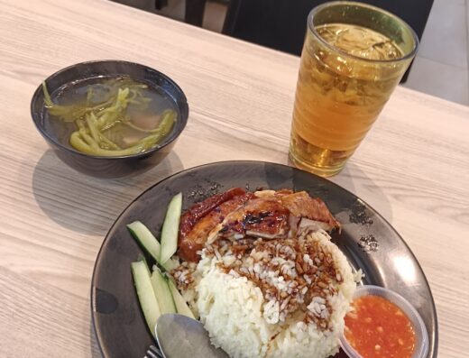 S One One Restaurant Bandar Bukit Raja