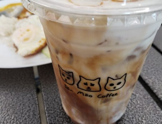 San Mao Gallery 三猫人像咖啡馆