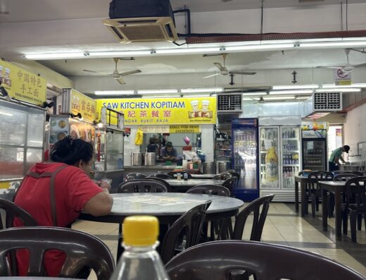 Saw Kitchen Kopitiam