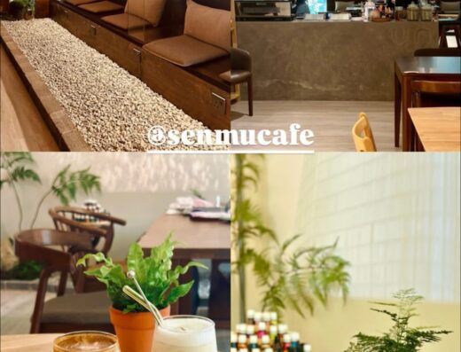 Senmu Cafe 森木心灵咖啡馆