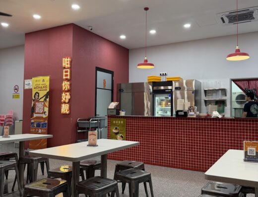 Sik Thong Ba Dessert – Setapak