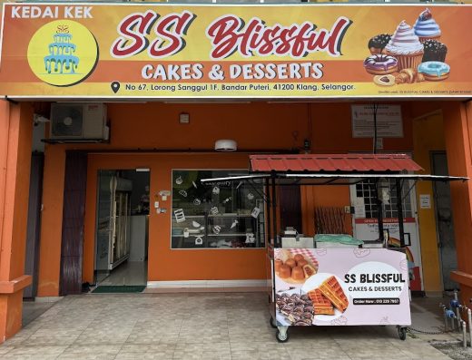 SS BLISSFUL CAKE N DESSERTS